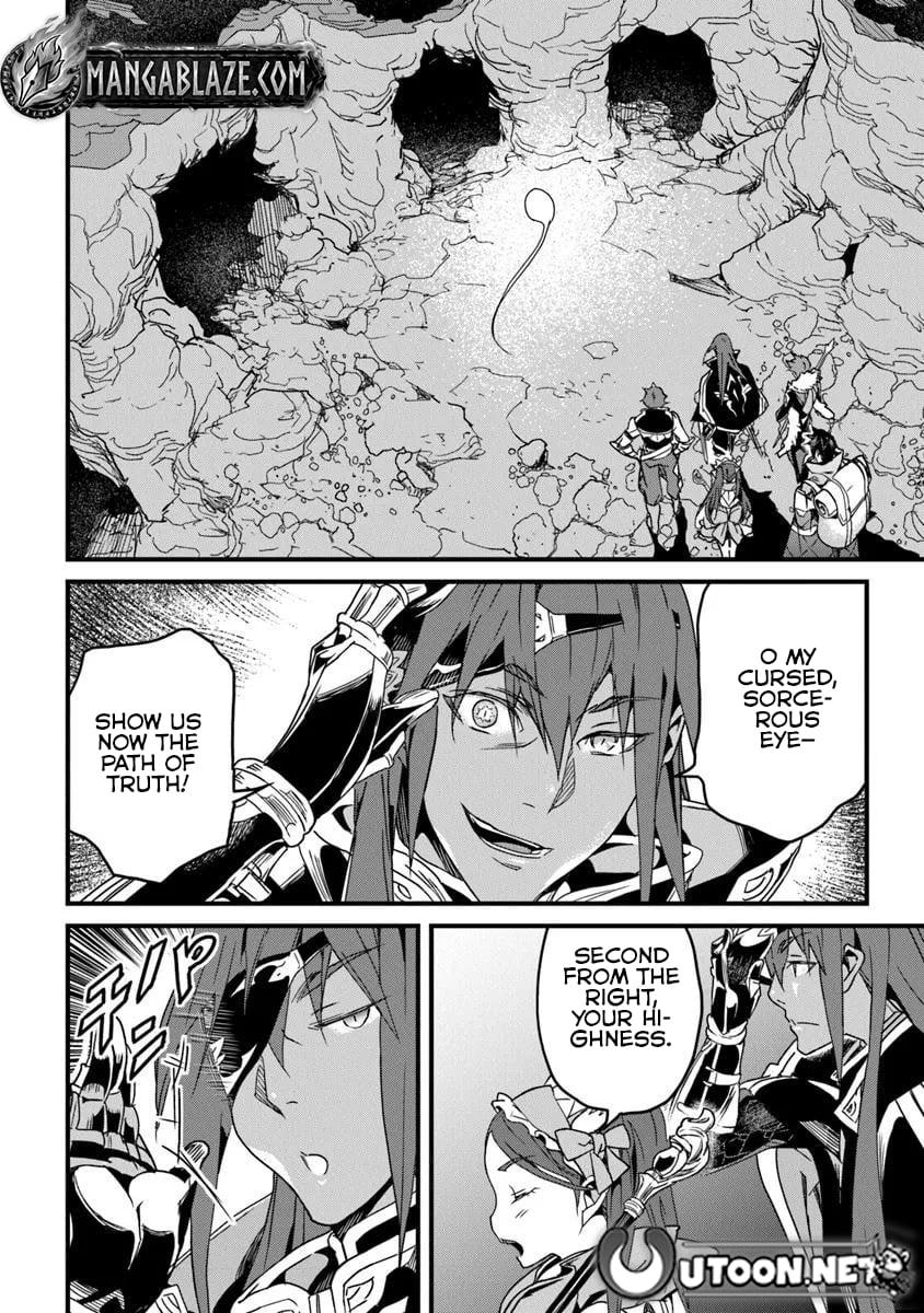 A Tale of Adventure About Pouring 25 Years of Life Into a Useless Skill And Now It Being the Strongest Chapter 53.2 page 9 - 