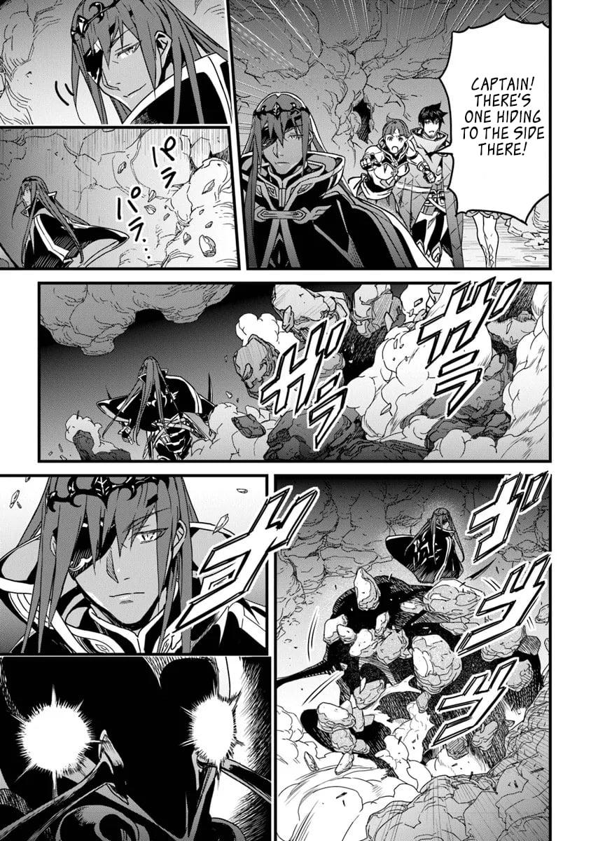 A Tale of Adventure About Pouring 25 Years of Life Into a Useless Skill And Now It Being the Strongest Chapter 54.1 page 12 - 