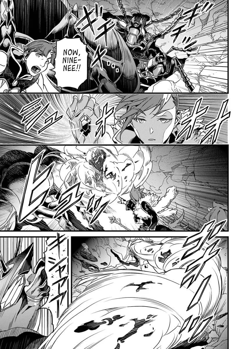 A Tale of Adventure About Pouring 25 Years of Life Into a Useless Skill And Now It Being the Strongest Chapter 54.1 page 16 - 