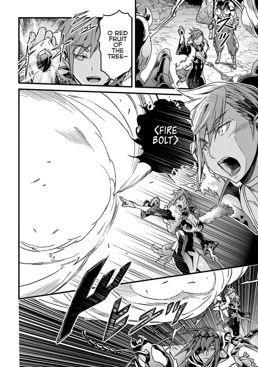A Tale of Adventure About Pouring 25 Years of Life Into a Useless Skill And Now It Being the Strongest Chapter 54.1 page 3 - 