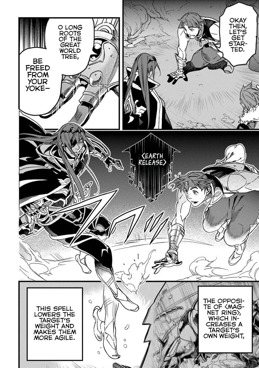 A Tale of Adventure About Pouring 25 Years of Life Into a Useless Skill And Now It Being the Strongest Chapter 54.2 page 11 - 