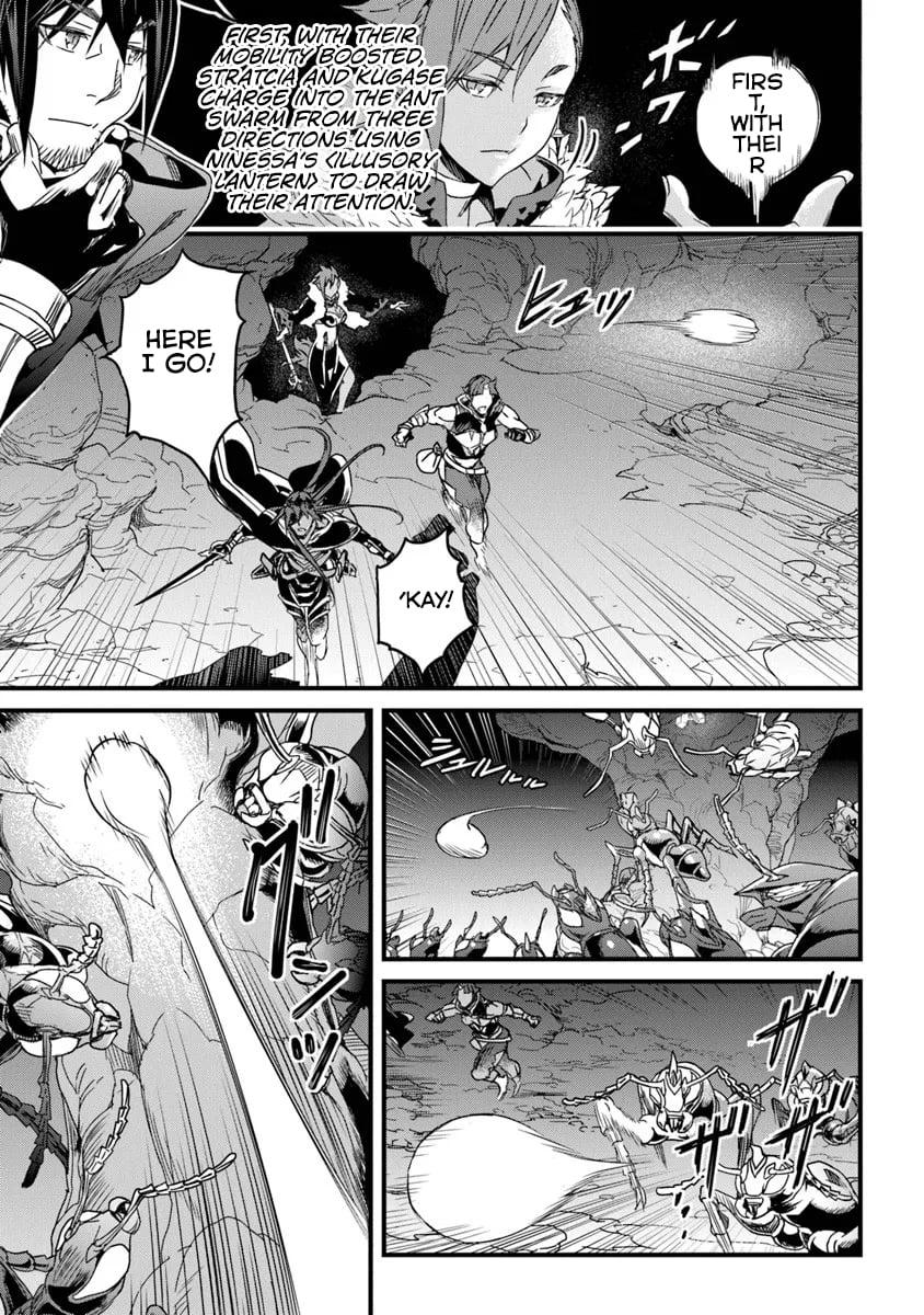 A Tale of Adventure About Pouring 25 Years of Life Into a Useless Skill And Now It Being the Strongest Chapter 54.2 page 12 - 