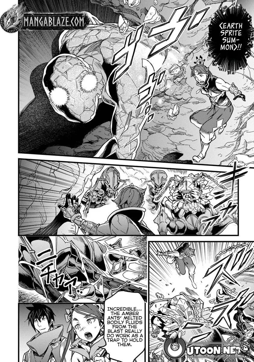 A Tale of Adventure About Pouring 25 Years of Life Into a Useless Skill And Now It Being the Strongest Chapter 54.2 page 17 - 