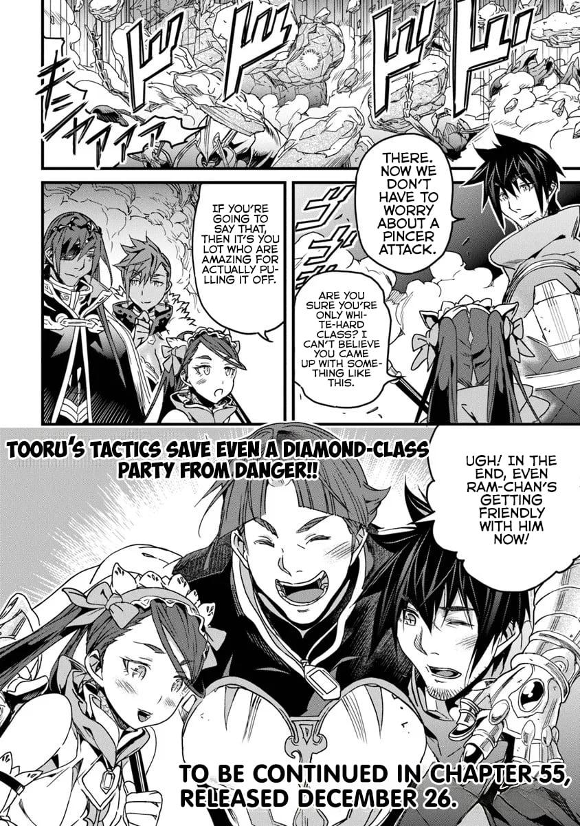 A Tale of Adventure About Pouring 25 Years of Life Into a Useless Skill And Now It Being the Strongest Chapter 54.2 page 19 - 