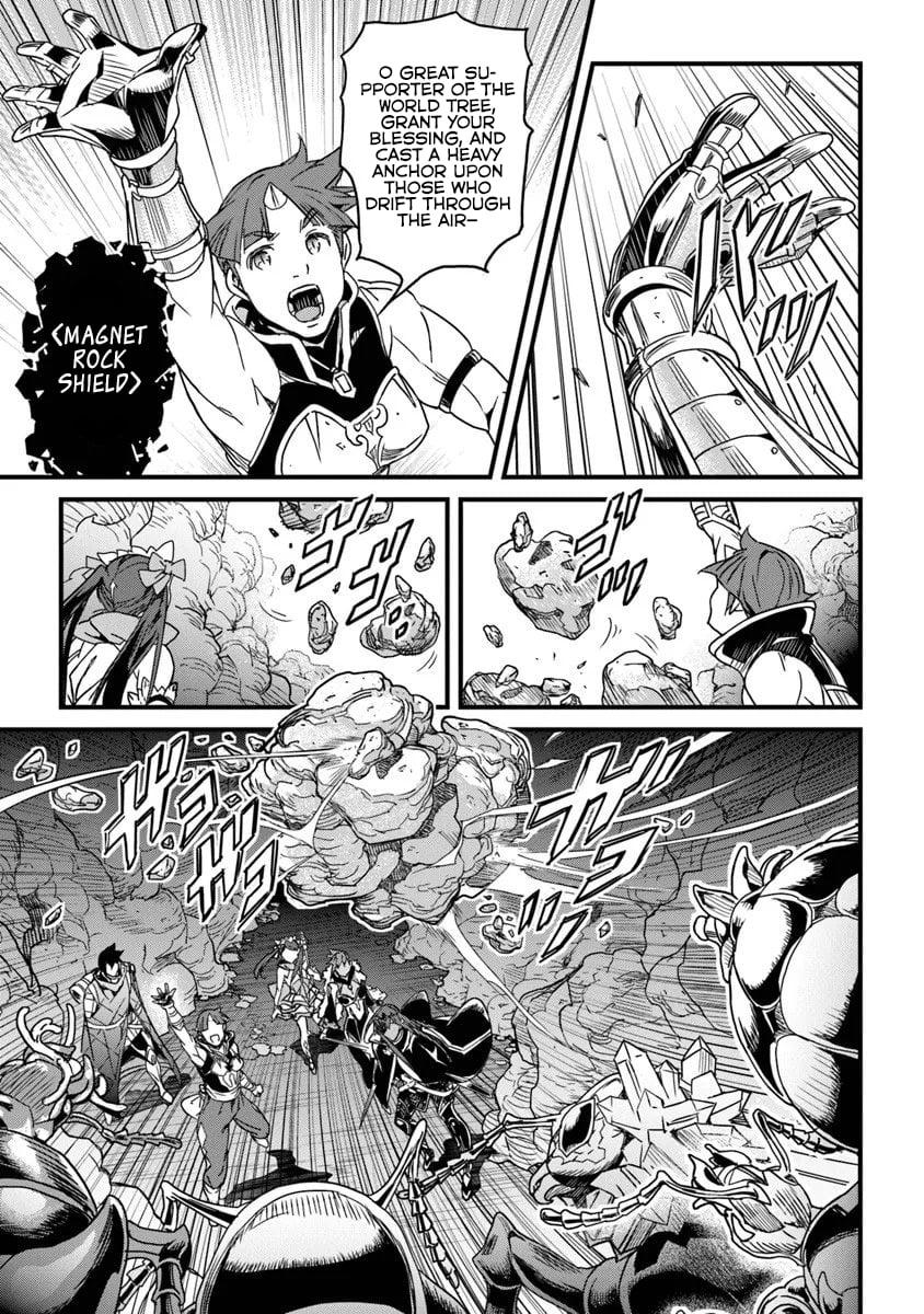 A Tale of Adventure About Pouring 25 Years of Life Into a Useless Skill And Now It Being the Strongest Chapter 55.1 page 6 - 