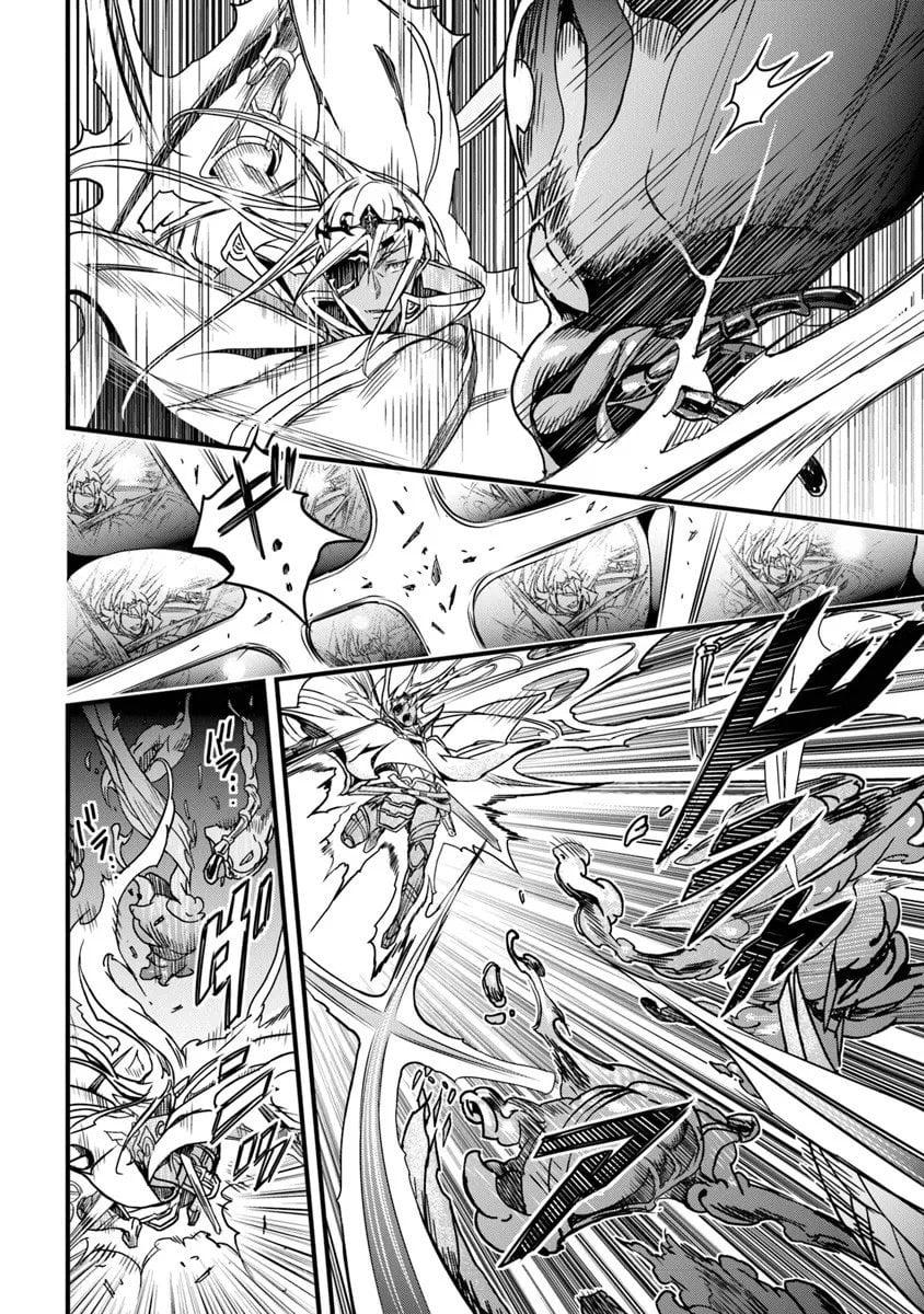 A Tale of Adventure About Pouring 25 Years of Life Into a Useless Skill And Now It Being the Strongest Chapter 55.2 page 11 - 
