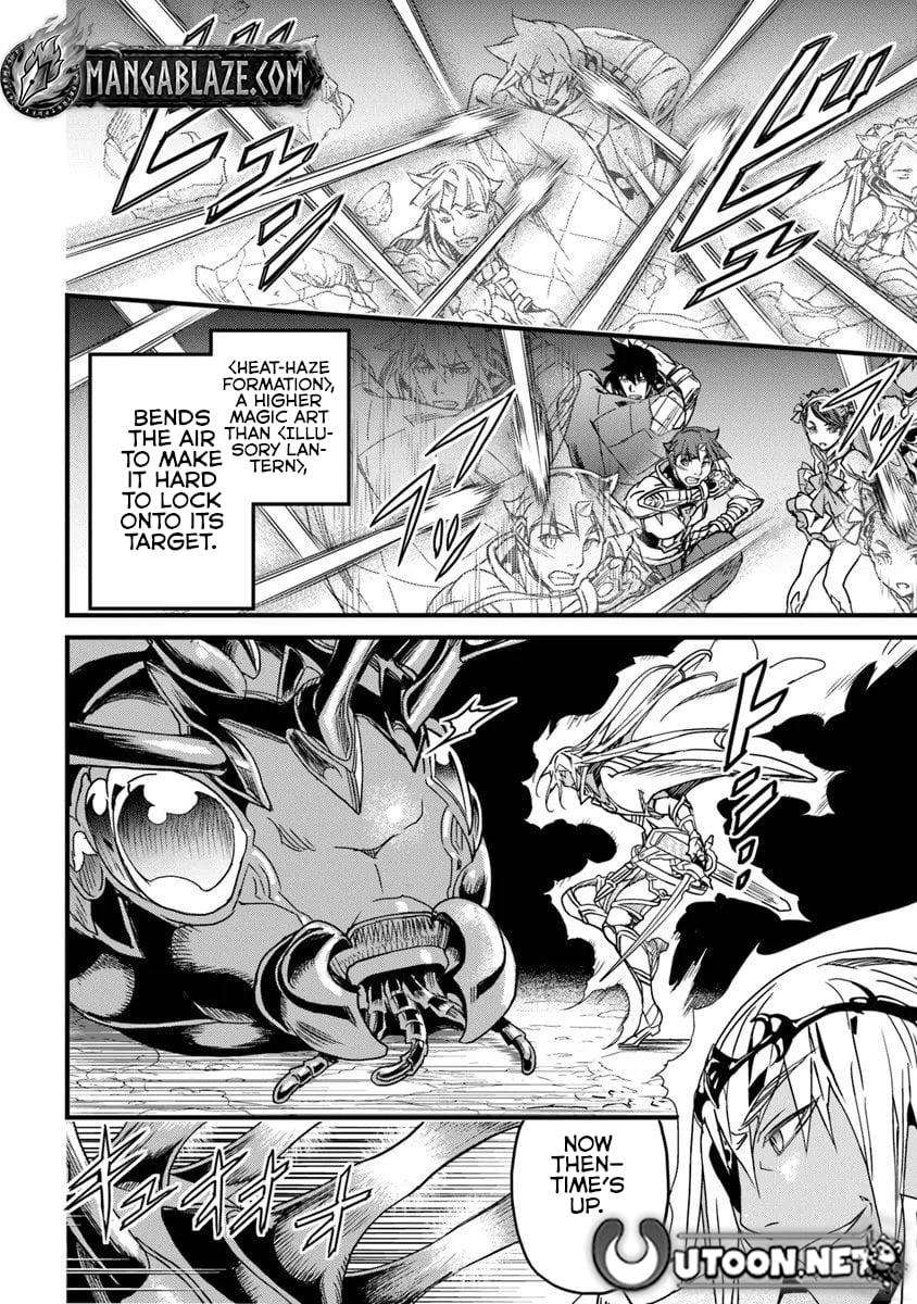 A Tale of Adventure About Pouring 25 Years of Life Into a Useless Skill And Now It Being the Strongest Chapter 55.2 page 9 - 