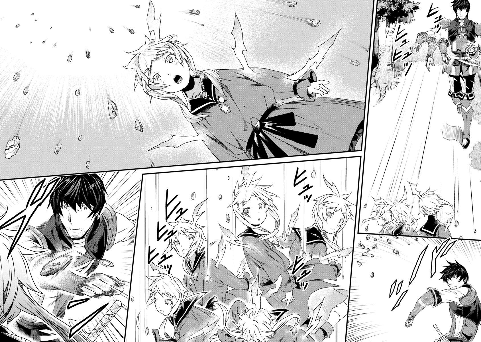 A Tale of Adventure About Pouring 25 Years of Life Into a Useless Skill And Now It Being the Strongest Chapter 7 page 17 - 