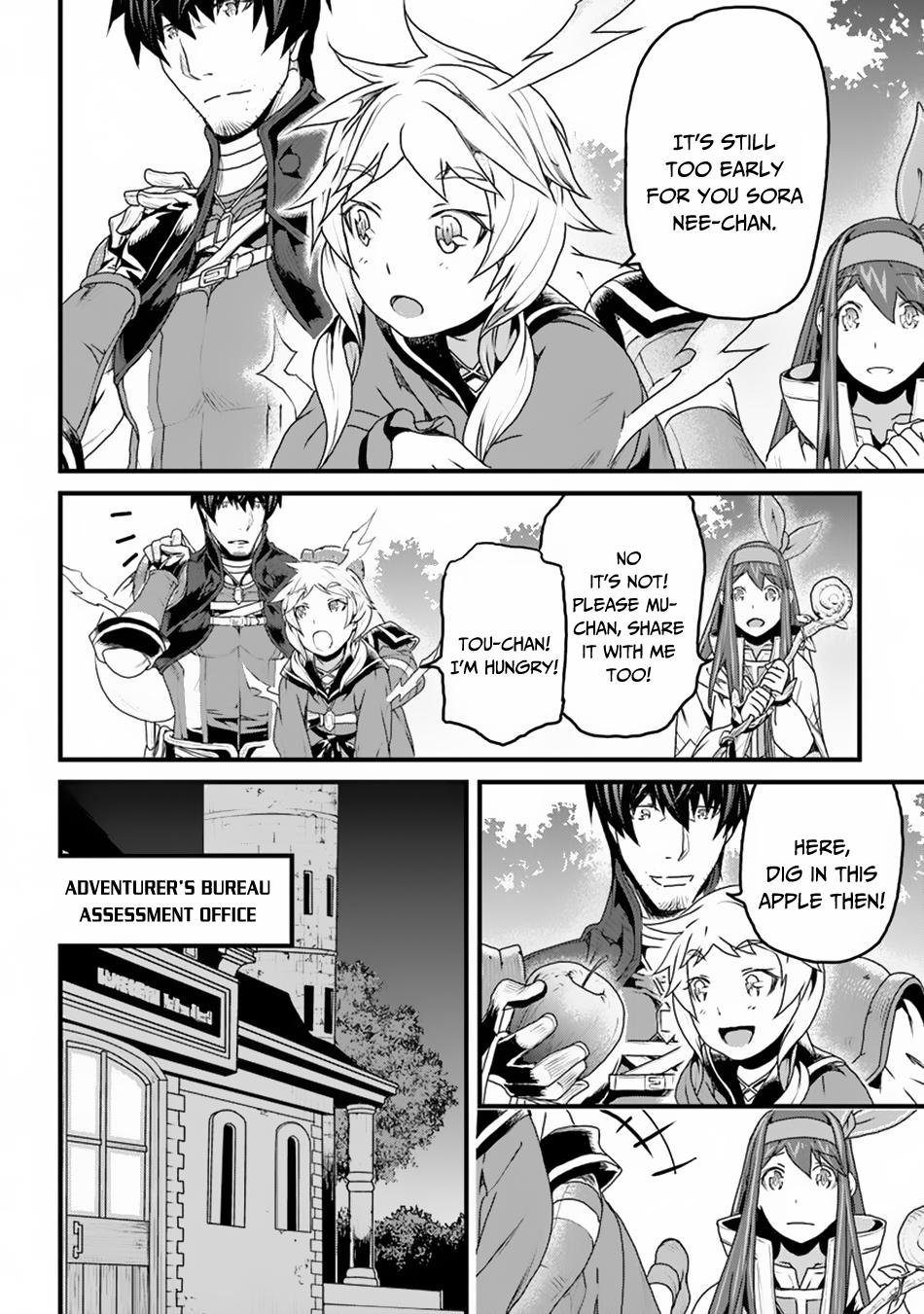 A Tale of Adventure About Pouring 25 Years of Life Into a Useless Skill And Now It Being the Strongest Chapter 7 page 22 - 