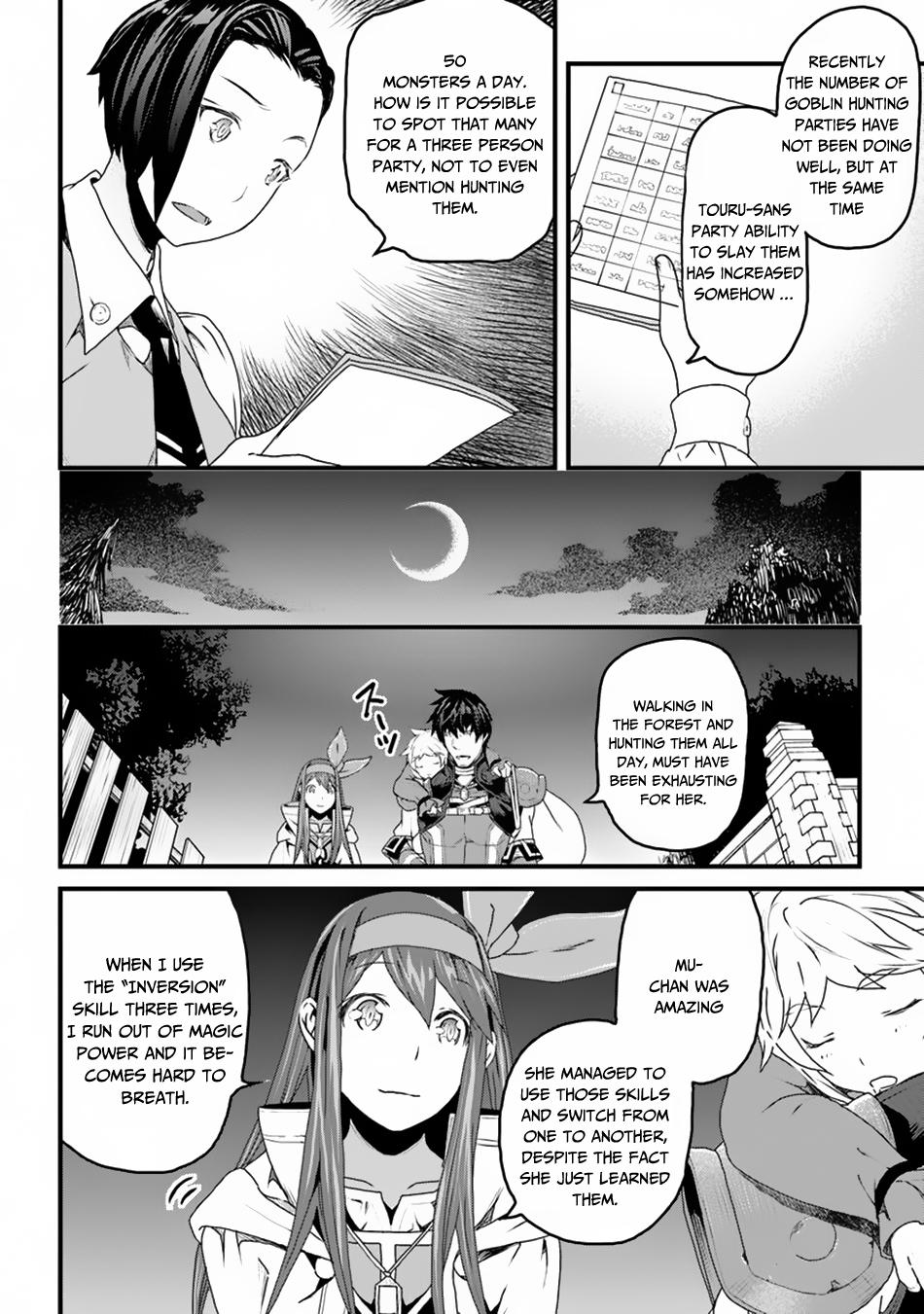A Tale of Adventure About Pouring 25 Years of Life Into a Useless Skill And Now It Being the Strongest Chapter 7 page 24 - 