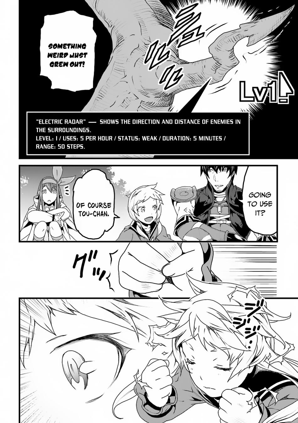 A Tale of Adventure About Pouring 25 Years of Life Into a Useless Skill And Now It Being the Strongest Chapter 7 page 9 - 