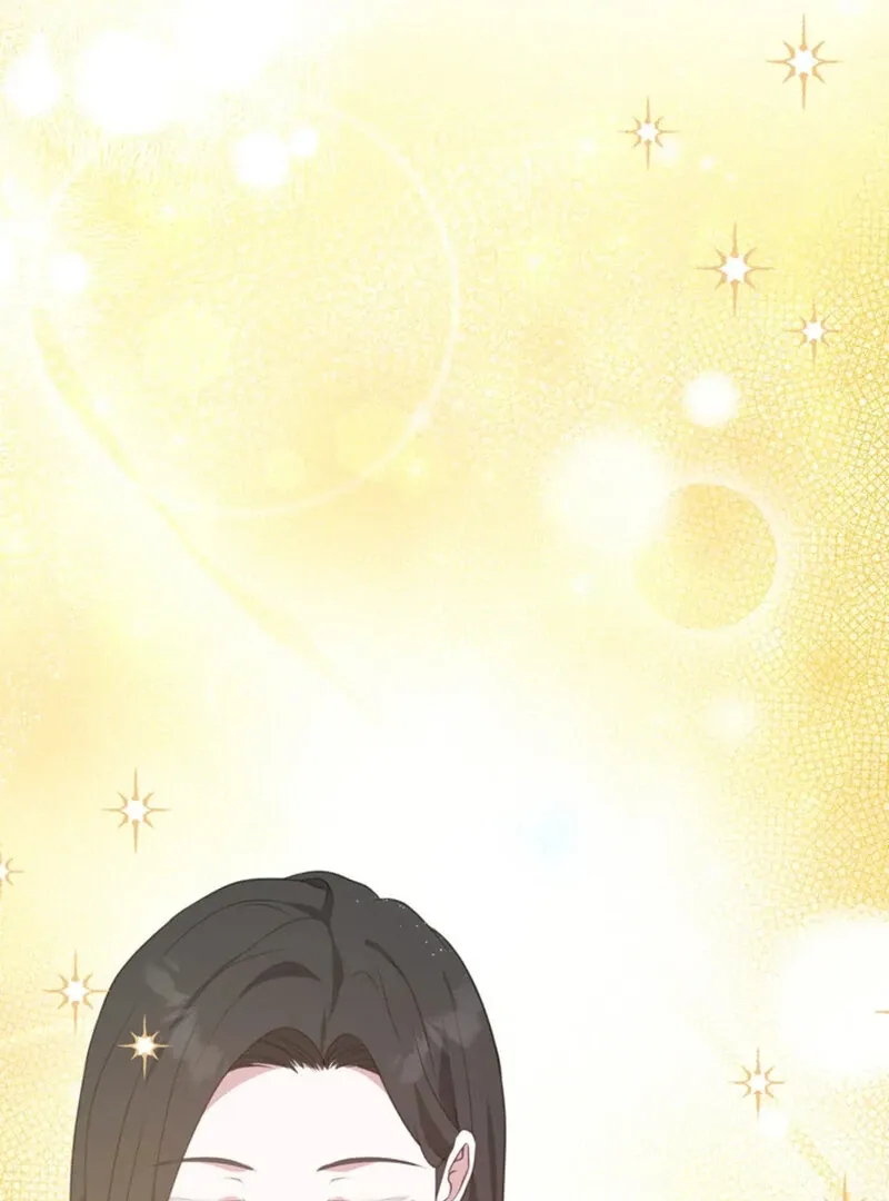 A Taste For Being Treated Roughly Chapter 1 page 109 - 