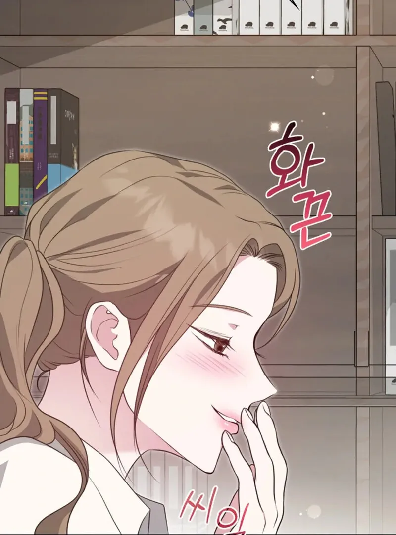 A Taste For Being Treated Roughly Chapter 1 page 113 - 