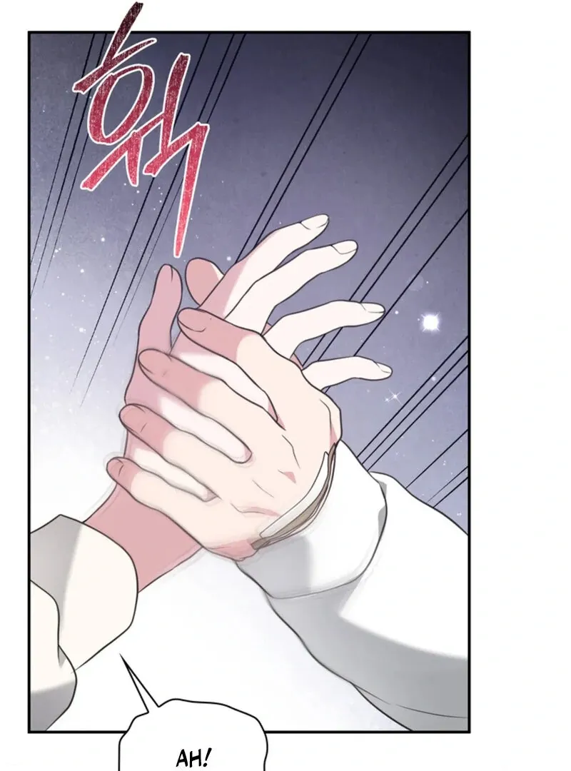 A Taste For Being Treated Roughly Chapter 1 page 117 - 