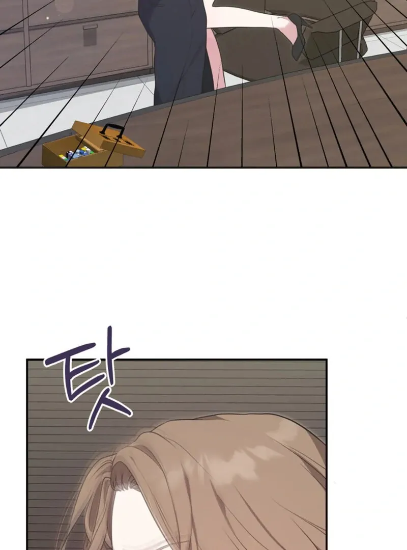 A Taste For Being Treated Roughly Chapter 1 page 138 - 