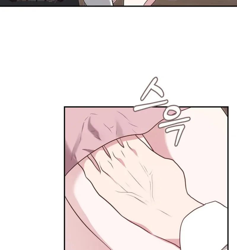 A Taste For Being Treated Roughly Chapter 1 page 141 - 
