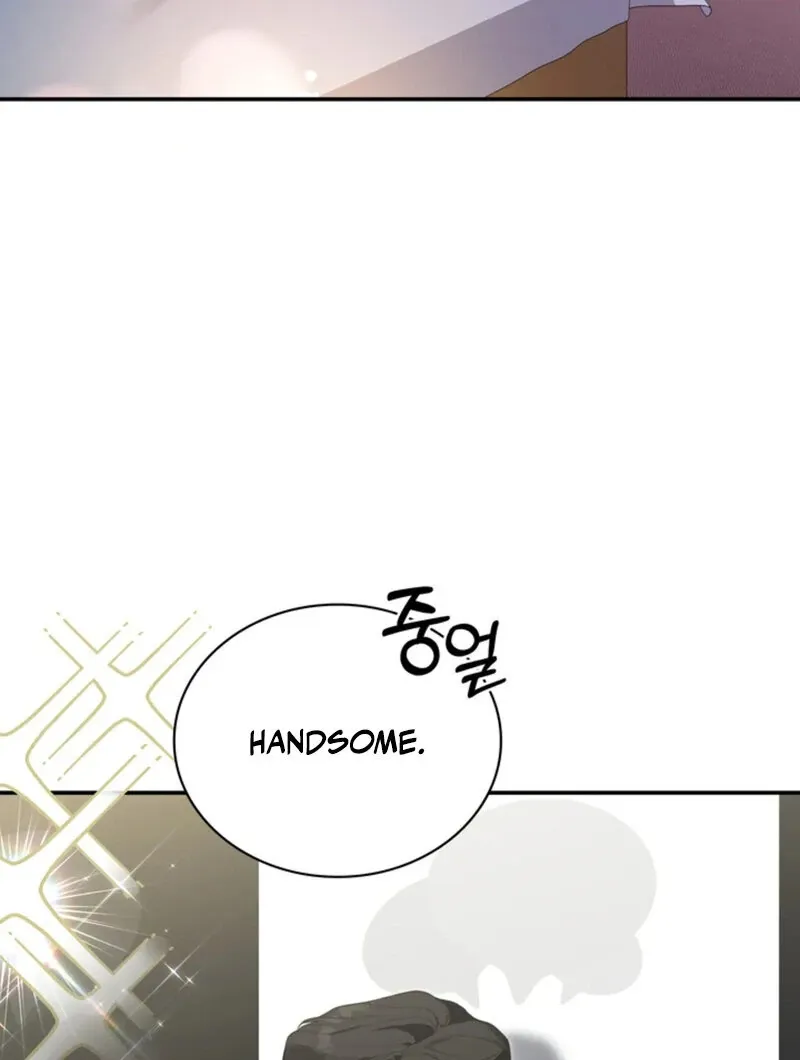 A Taste For Being Treated Roughly Chapter 1 page 38 - 