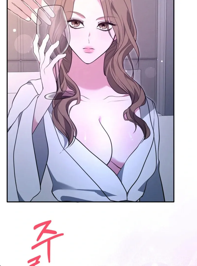A Taste For Being Treated Roughly Chapter 1 page 43 - 
