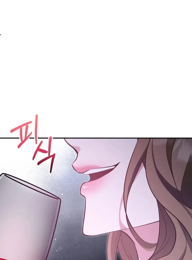 A Taste For Being Treated Roughly Chapter 1 page 48 - 