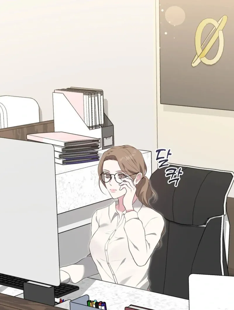 A Taste For Being Treated Roughly Chapter 1 page 64 - 