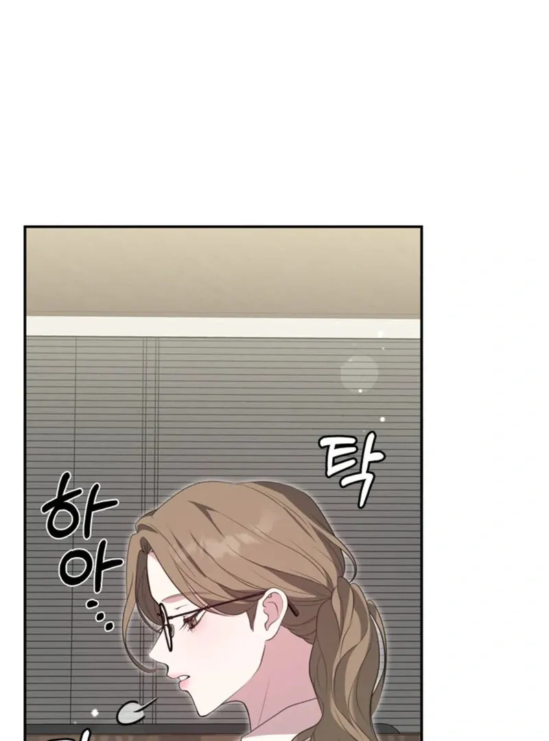 A Taste For Being Treated Roughly Chapter 1 page 66 - 