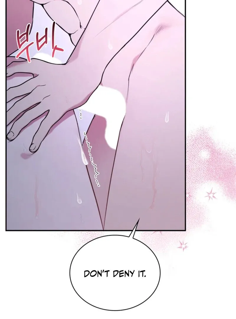 A Taste For Being Treated Roughly Chapter 1 page 8 - 