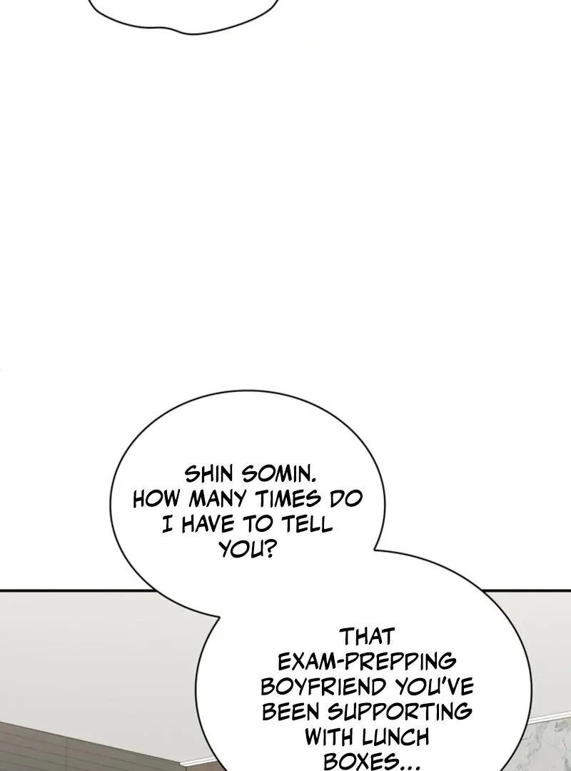 A Taste For Being Treated Roughly Chapter 1 page 74 - 
