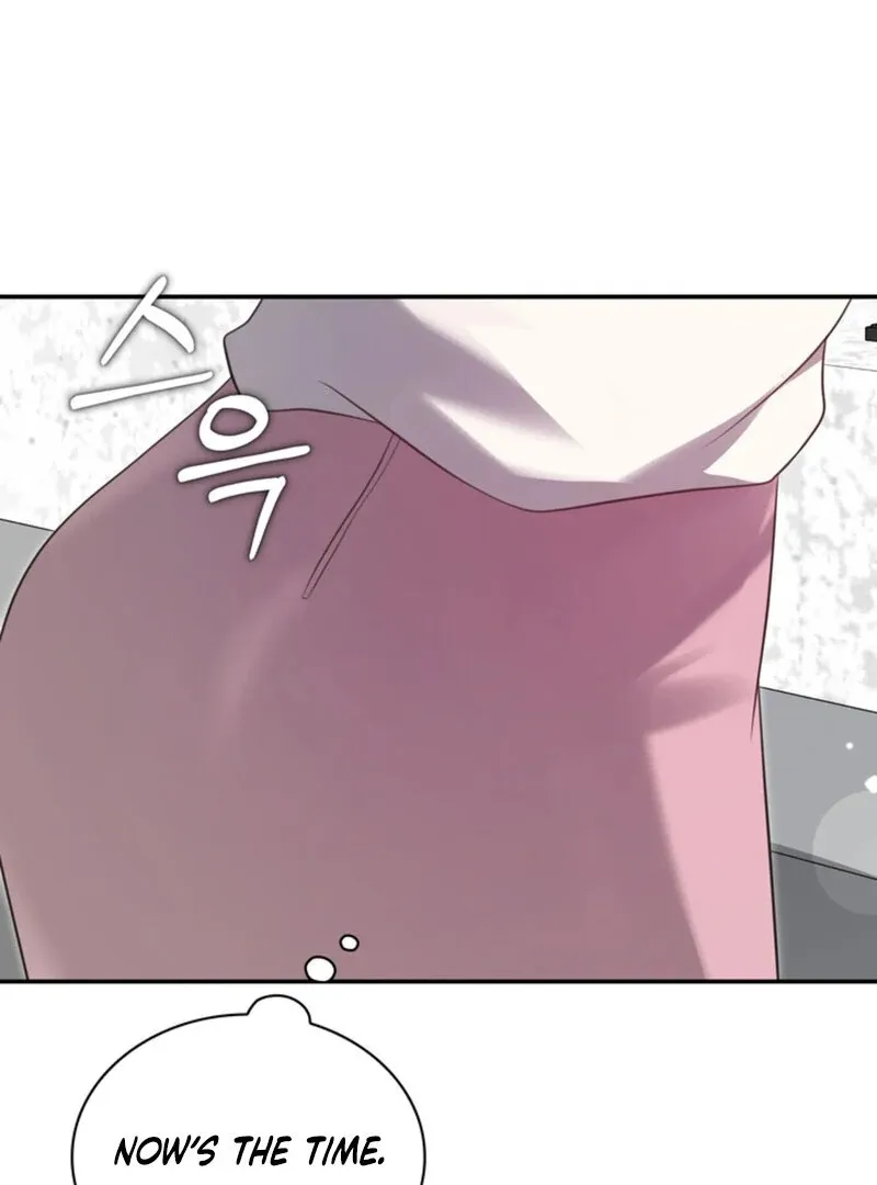 A Taste For Being Treated Roughly Chapter 1 page 88 - 