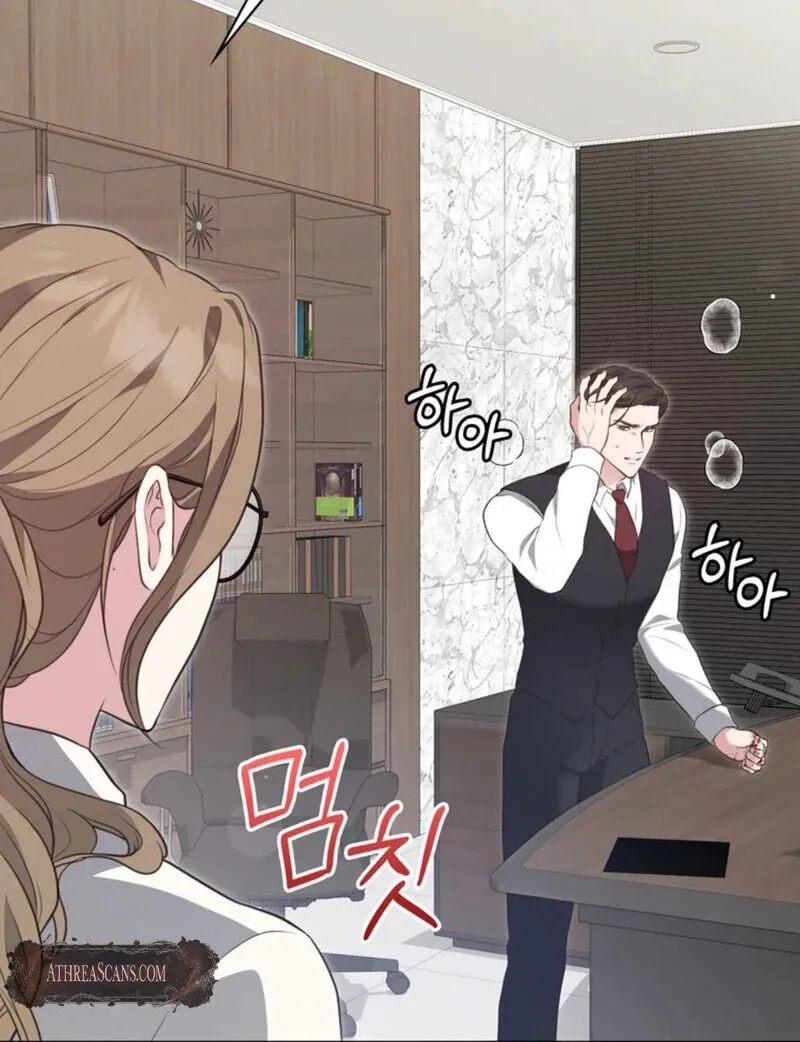 A Taste For Being Treated Roughly Chapter 1 page 91 - 