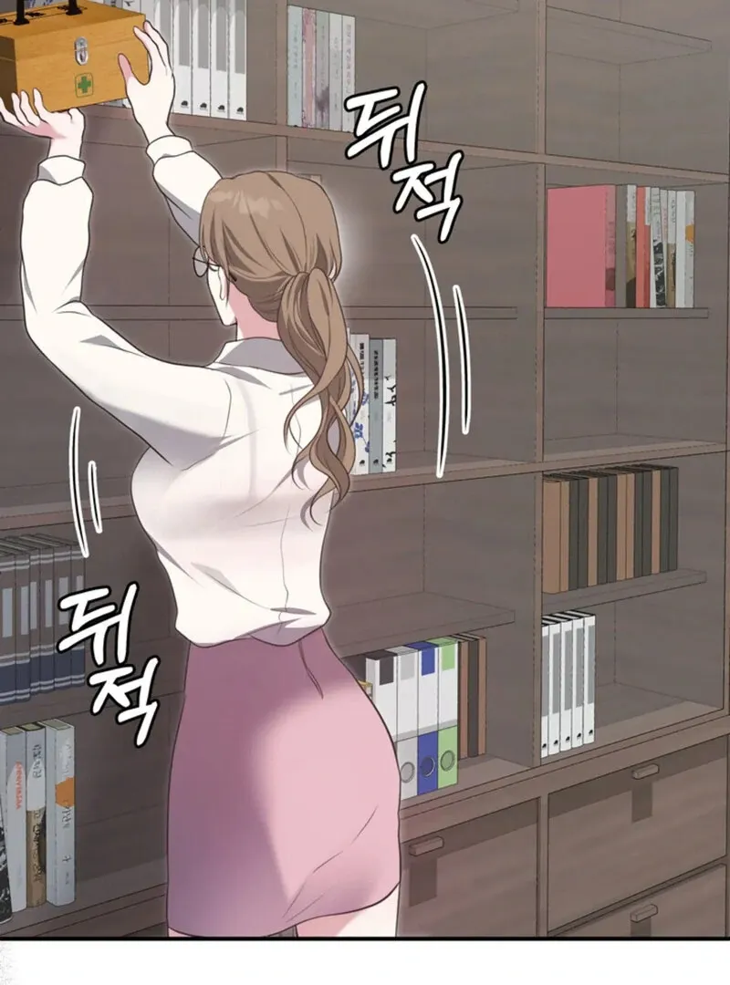 A Taste For Being Treated Roughly Chapter 1 page 97 - 