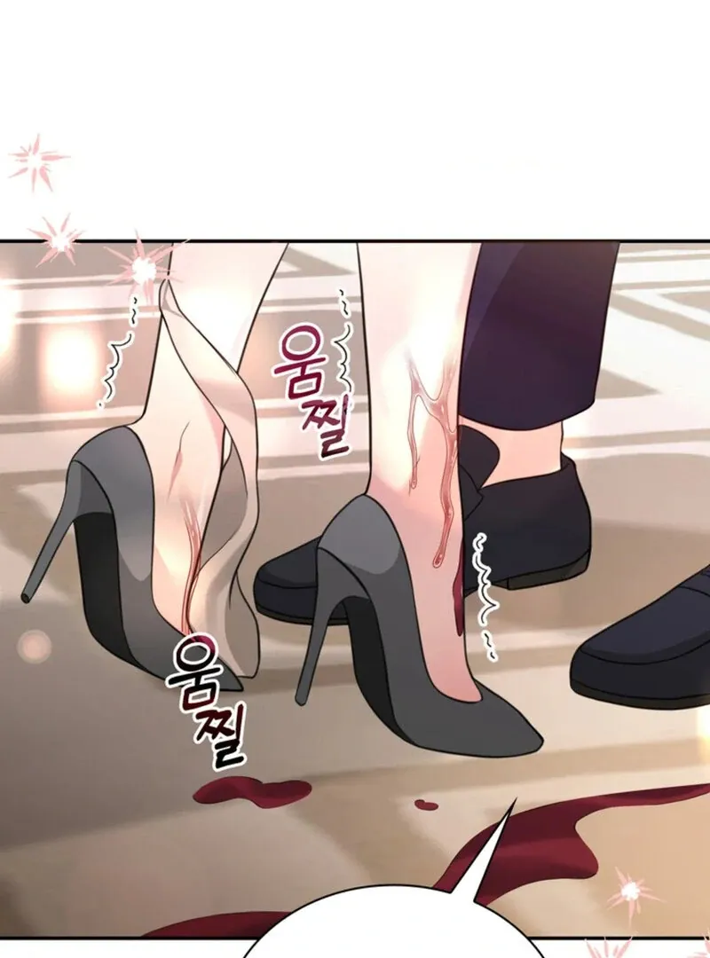 A Taste For Being Treated Roughly Chapter 10 page 105 - 