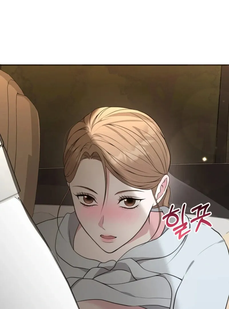 A Taste For Being Treated Roughly Chapter 10 page 26 - 