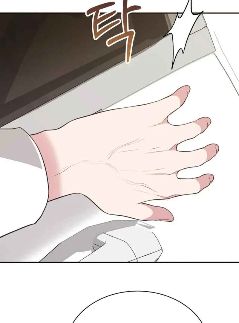 A Taste For Being Treated Roughly Chapter 10 page 28 - 