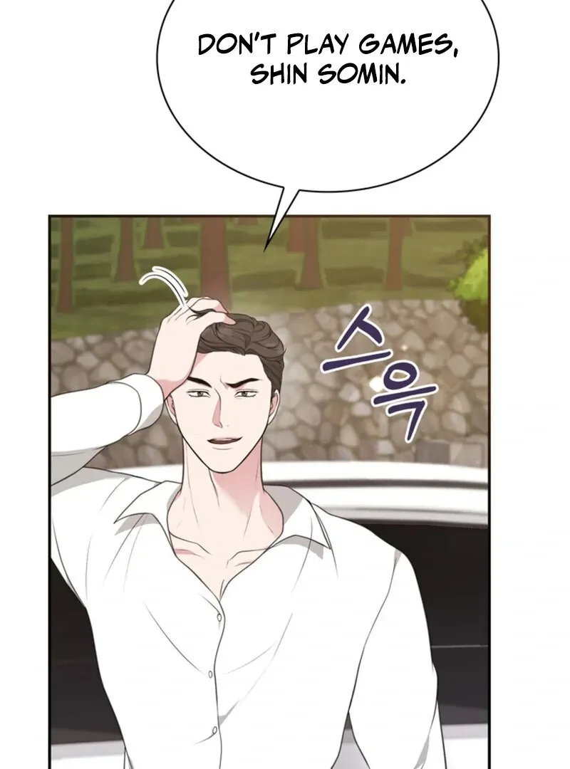 A Taste For Being Treated Roughly Chapter 10 page 29 - 