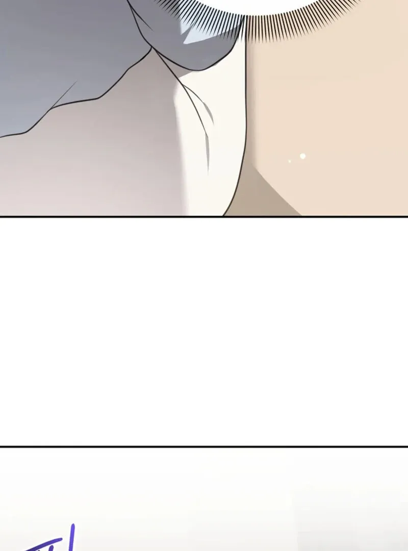 A Taste For Being Treated Roughly Chapter 10 page 44 - 