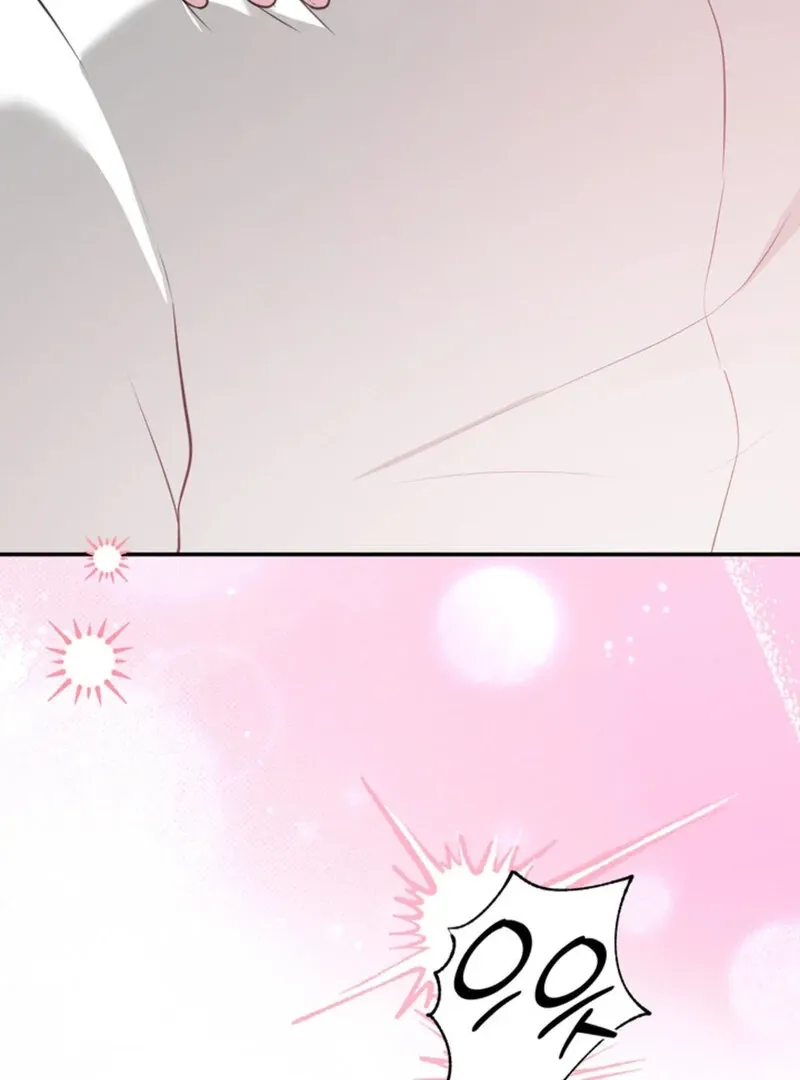 A Taste For Being Treated Roughly Chapter 10 page 6 - 