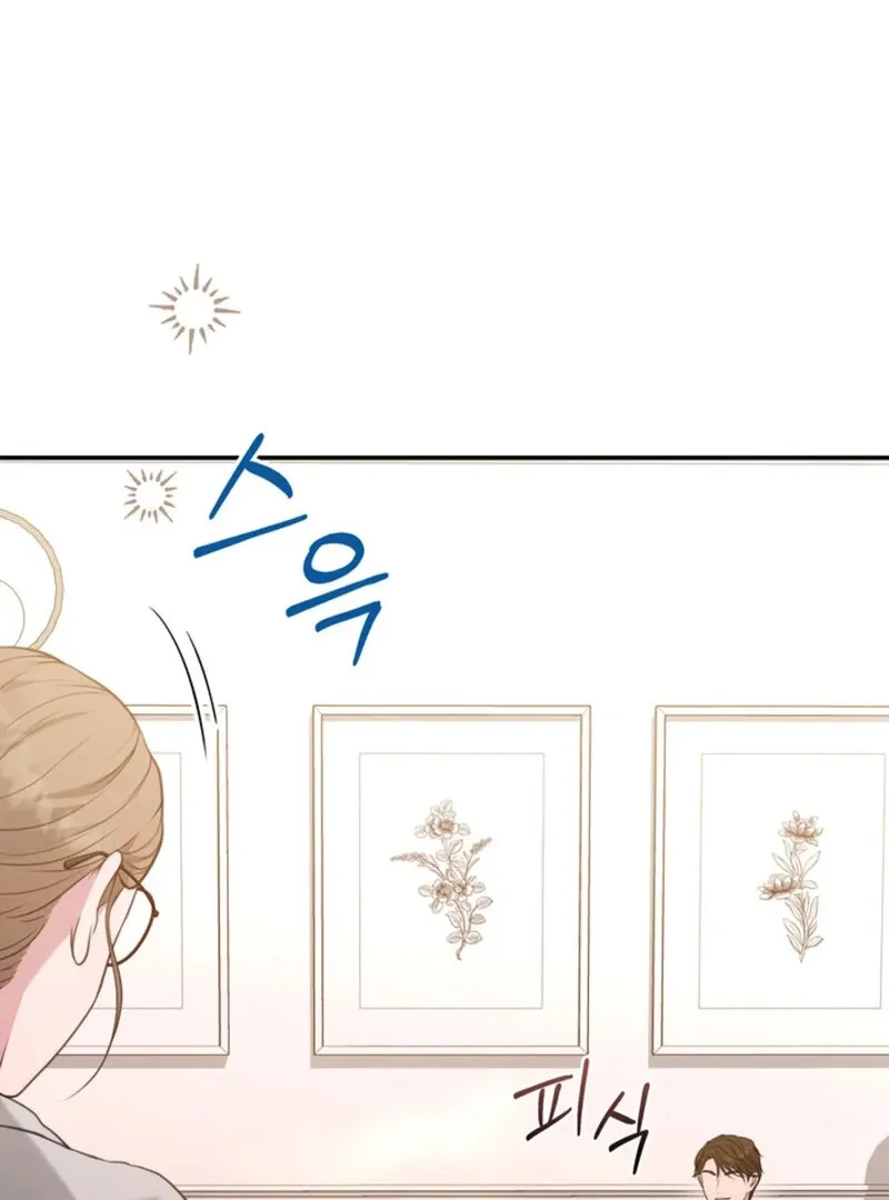 A Taste For Being Treated Roughly Chapter 10 page 52 - 