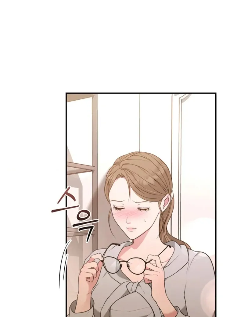 A Taste For Being Treated Roughly Chapter 10 page 63 - 