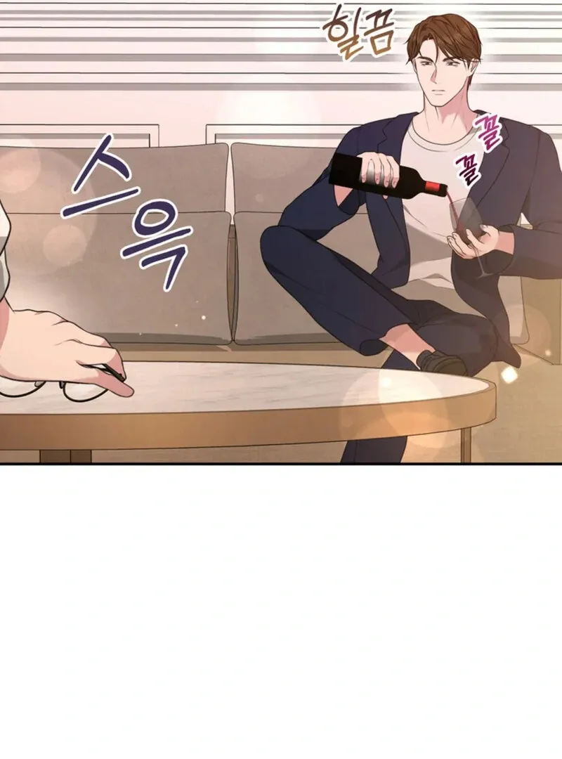 A Taste For Being Treated Roughly Chapter 10 page 65 - 