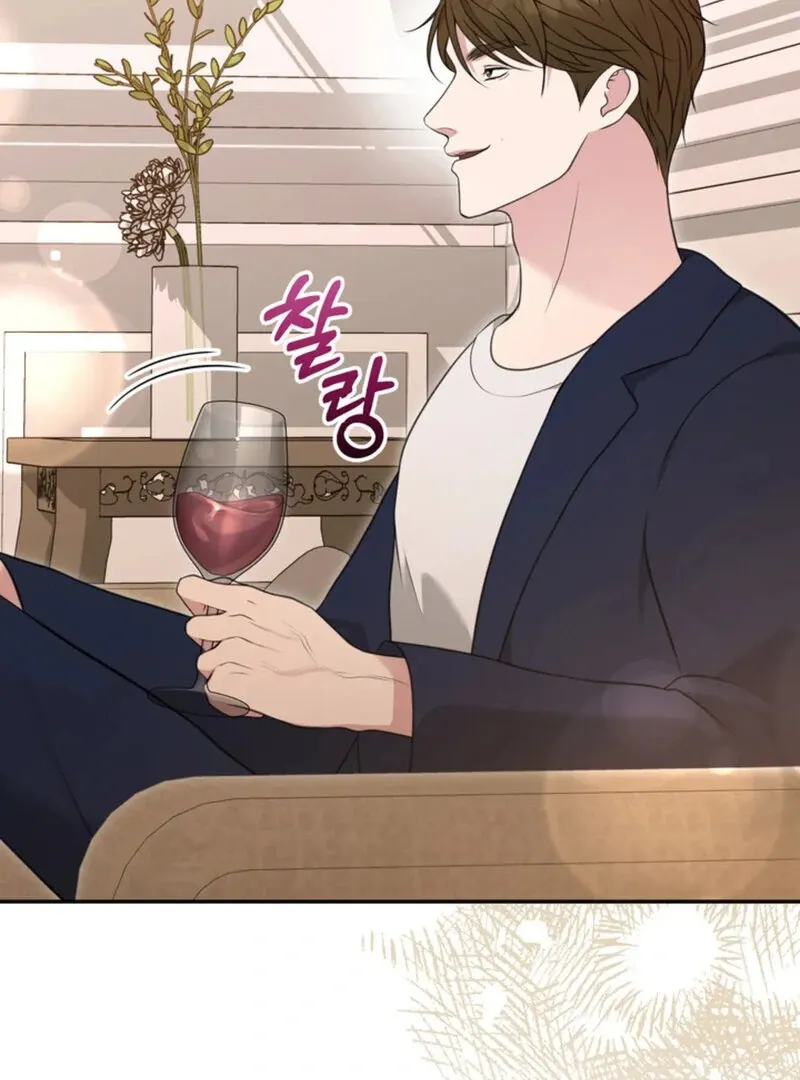 A Taste For Being Treated Roughly Chapter 10 page 69 - 