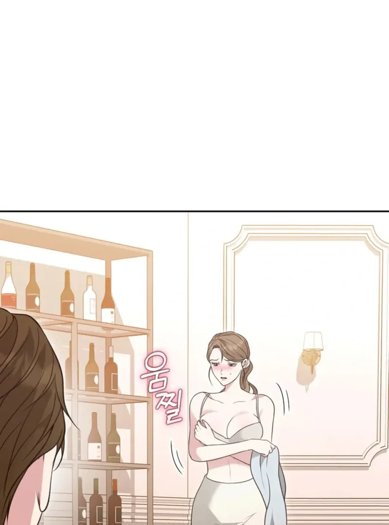 A Taste For Being Treated Roughly Chapter 10 page 73 - 