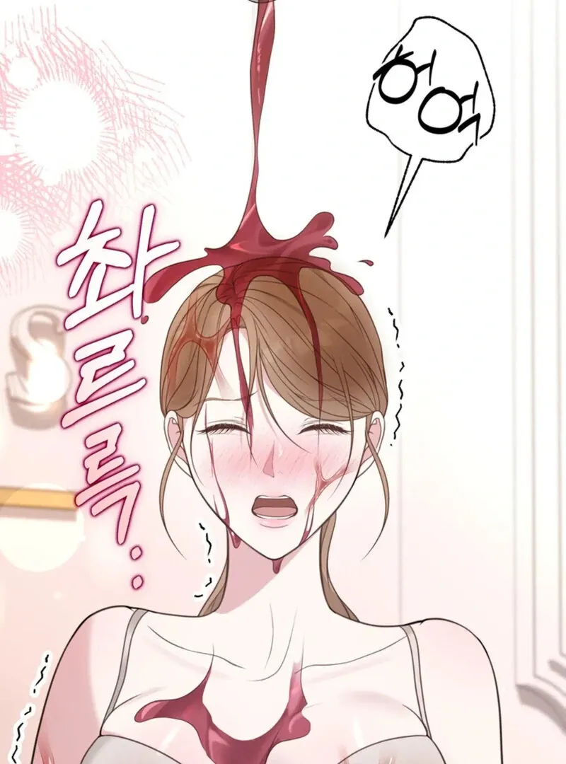 A Taste For Being Treated Roughly Chapter 10 page 85 - 
