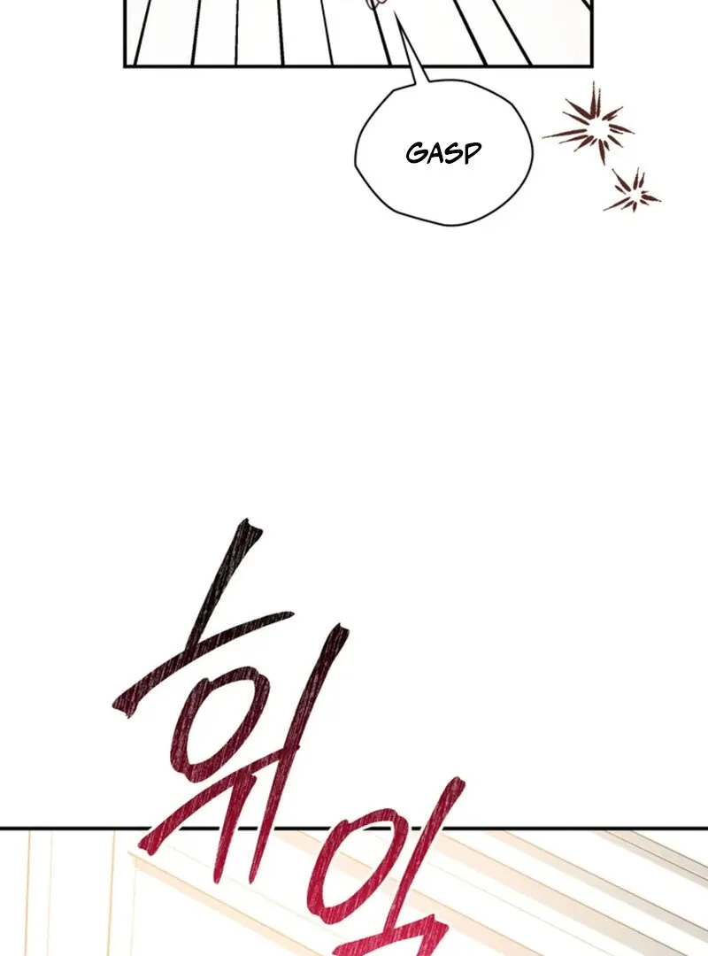 A Taste For Being Treated Roughly Chapter 11 page 11 - 