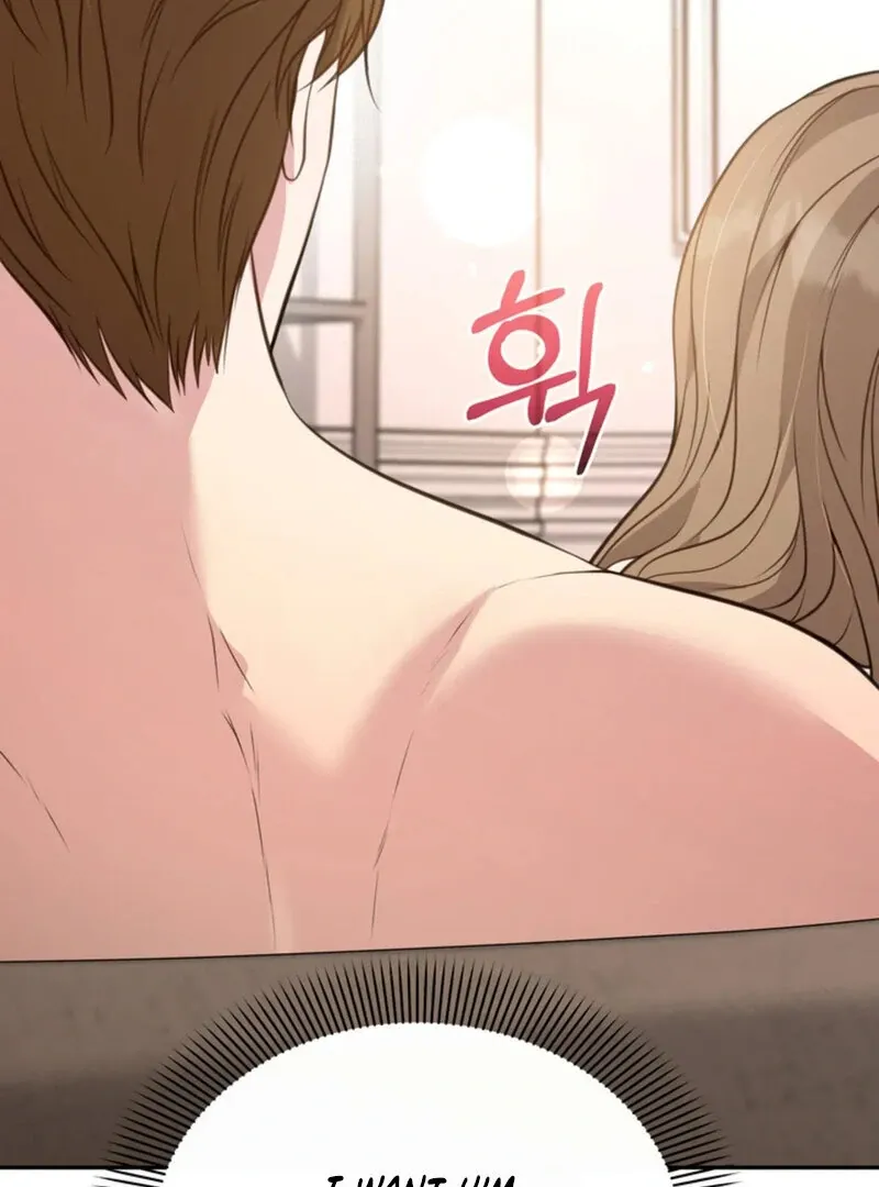 A Taste For Being Treated Roughly Chapter 11 page 107 - 
