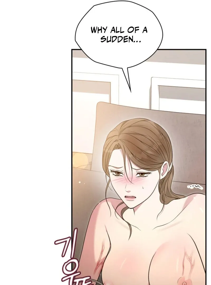 A Taste For Being Treated Roughly Chapter 11 page 14 - 
