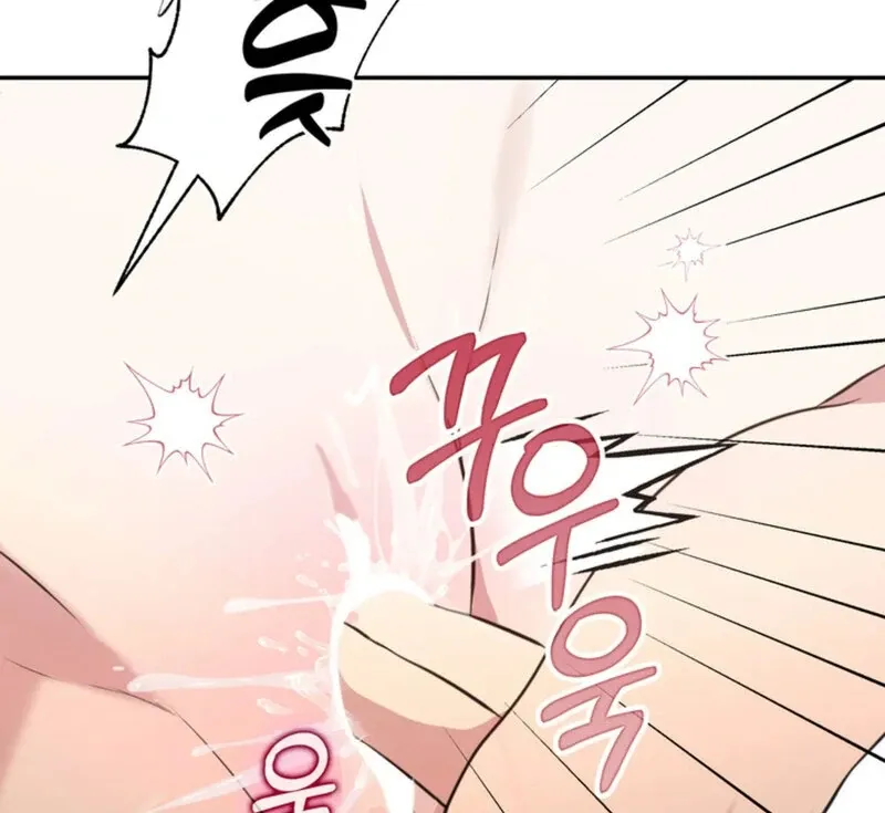 A Taste For Being Treated Roughly Chapter 11 page 24 - 