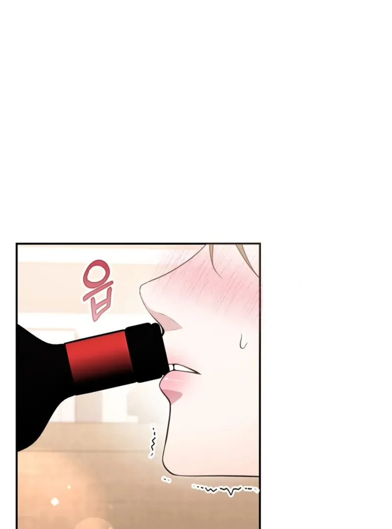 A Taste For Being Treated Roughly Chapter 11 page 32 - 