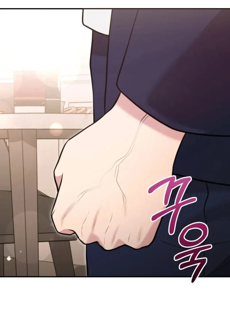 A Taste For Being Treated Roughly Chapter 11 page 6 - 