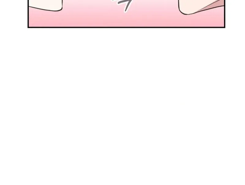 A Taste For Being Treated Roughly Chapter 11 page 51 - 
