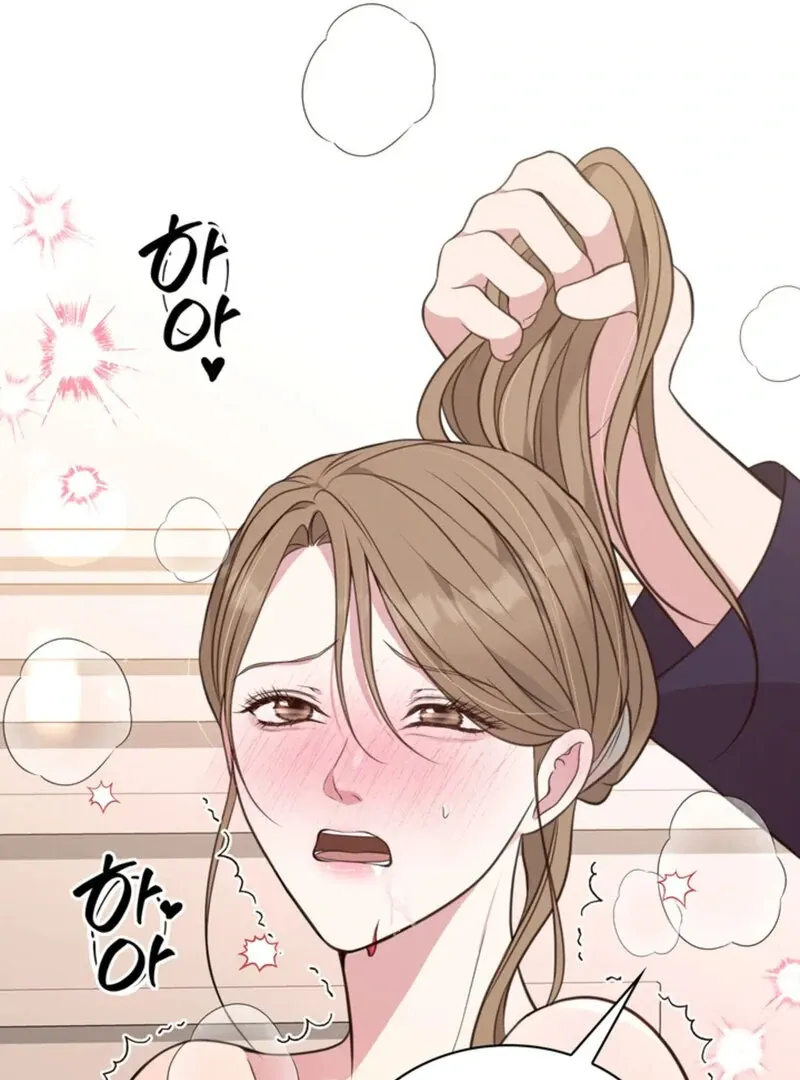 A Taste For Being Treated Roughly Chapter 11 page 52 - 